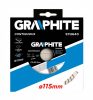 Graphite gyémánt vágótárcsa 115 sima 2,1mm